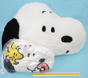 ★ SNOOPY PEANUTS / スヌーピー フェイス BIG クッション［約60cm］ ＆ スヌーピー ミスド クッション［約33cm］