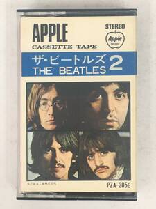 ■□X997 THE BEATLES ザ・ビートルズ THE BEATLES2 ザ・ビートルズ2 カセットテープ□■