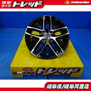 165/70R14 新品 夏タイヤホイール スマック レヴィラ 14インチ 5.5J +43 4H100 ダンロップ エナセーブ EC204 165/70-14 組込済 4本SET 渡