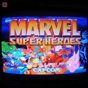 1円〜 ※ROMのみ カプコン/CAPCOM マーヴル・スーパーヒーローズ MARVEL SUPER HEROES CPSII イン取帯純正 動作確認済【20