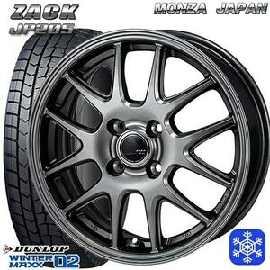 札幌 新品 冬セット ZACK JP205 14x4.5J +45 4H100 ダンロップ WM02 155/65R14インチ 軽自動車全般に等