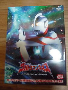 ウルトラマンネオス　ＤＶＤ　ＢＯＸ　国内正規　セル版