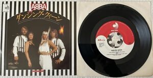 〇ABBA/Dancing Queen【1977/JPN盤/7inch】