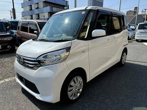 H28/11 日産 デイズルークス X ナビ TV CD スマキー Pスターター Aストップ 左電スラ アラウンドビューモニター エマージェンシーブレーキ