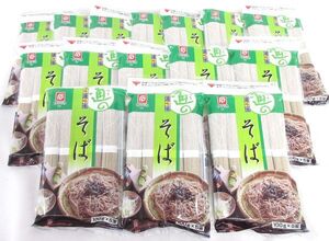 送料300円(税込)■ma029■◎いしぐろ 通のそば 100g×5束 15点(75束)【シンオク】