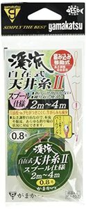 がまかつ(Gamakatsu) 渓流自在式天井糸仕掛II KJ102 0.8. 43106-0.8-0-07