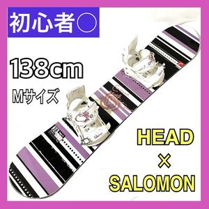 【良品】 ヘッド × サロモン スノーボードセット 板 HEAD SPRING 138cm ロッカー / ビンディング】 SALOMON FASTFIT Mサイズ