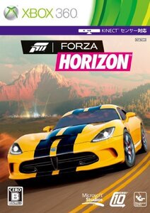 【中古】 Forza Horizon 通常版 - Xbox360