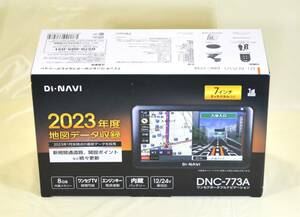 【展示品／保証有／送料込】エンプレイス■ワンセグポータブルカーナビ■DiNAVI■DNC-773A■7型■2023年地図データ■オーバーホール済み