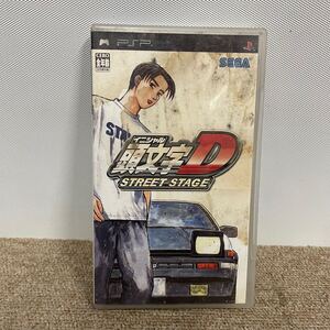 E3675は■ 【PSP】 頭文字D STREET STAGE