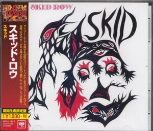 即決54【スキッド・ロウ / スキッド　SKID ROW】入手困難盤復活！帯付/美品《生産限定盤》