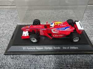 c3221 送料600円 コレクター品 01 formula nippon olympic kondo one of 2000pcs ミニカー フォーミュラ 