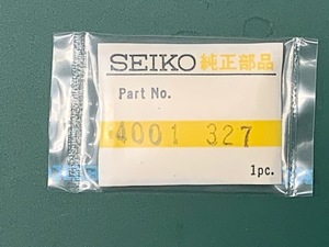 未開封　SEIKO　 ヴィンテージ部品　セイコー クォーツムーブメント 回路基板 サーキット基板　品番４００１－３２７（TSP24036）送料無料