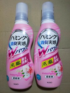 花王 ハミング 消臭実感Wパワー 柔軟剤 フレッシュフローラルの香り 530ml 本体 部屋干しOK 2個セット y10209-2-HE1