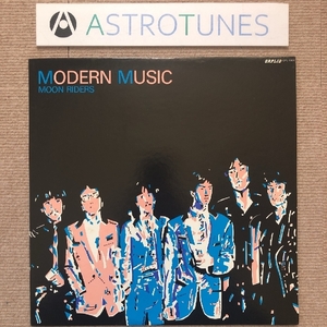 レア盤 ムーンライダーズ Moon Riders 1979年 LPレコード モダーン・ミュージック Modern Music 国内盤 J-Rock 鈴木慶一 佐藤奈々子