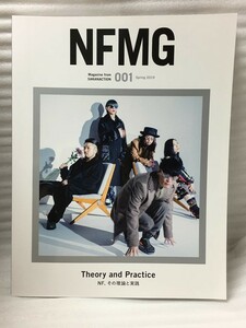 シール欠品　NFMG 001 　サカナクション