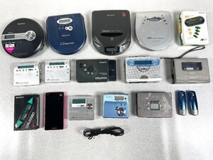 SONY WALKMAN WM-FX833 D-NE241 MZ-R900 MZ-R909 など 本体 17台 セット まとめ売り CD MD カセット ソニー ウォークマン 【ジャンク品】