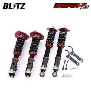 BLITZ ブリッツ 車高調 ダンパー ZZ-R GTO Z16A H2.10～ 6G72 4WD 92784