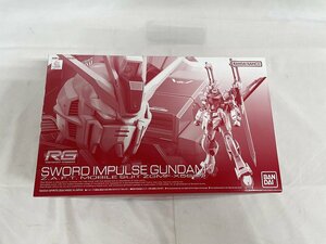 【1円～】【未開封】1/144 RG ZGMF-X56S/β ソードインパルスガンダム プレミアムバンダイ限定 機動戦士ガンダムSEED DESTINY