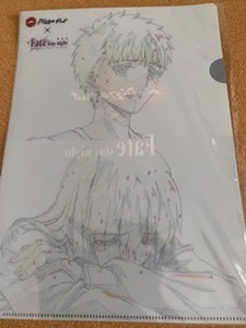 新品・未開封品　ピザハット限定　Fate/stay night　クリアファイル　非売品