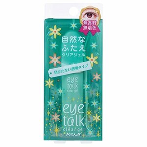 【SALE期間中】 コージー本舗 クリアジェル アイトーク 単品 6ｍｌ