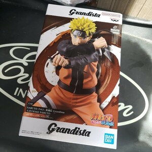 NARUTO-ナルト- 疾風伝 Grandista-UZUMAKI NARUTO