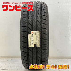 タイヤ 処分特価 1本のみ 225/55R17 97V ヨコハマ GEOLANDAR CV G058 夏 フォレスター/セルシオ/シーマ b3421