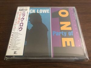 「パーティ・オブ・ワン」ニック・ロウ 日本盤 WPCP-3432 帯付属 Party Of One / Nick Lowe / Dave Edmunds / Ry Cooder