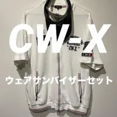 良品 CW-X 半袖ジャージ メンズLサイズ ゴルフウェアサンバイザーセット