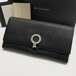 ★BVLGARI ブルガリ ロゴクリップ 長財布 レザー ブラック 黒 メンズ 男性【鑑定済み 本物保証】