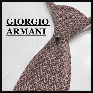 ☆GIRGIOARMANI☆ ジョルジオアルマーニ ネクタイ ブラウン 茶色 ベージュ シルク メンズ 男性 紳士 スーツ オシャレ フォーマル 送料無料