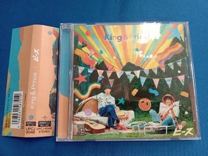 King & Prince CD ピース(通常盤)