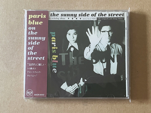 paris blue/On The Sunny Side Of The Street