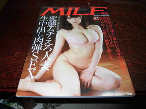 ＭＩＬＦ～慕情