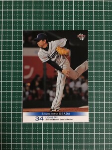 即決のみ！★BBM プロ野球カード 2011年 ベースボールカード 1stバージョン #035 長田秀一郎【埼玉西武ライオンズ】13★同梱可能！