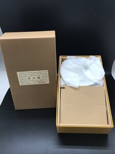 ▼深川製磁 採み草 小皿揃 5枚セット