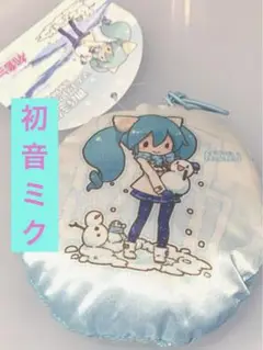 激レア❗️非売品❄️初音ミク⭐️ミニクッション型マスコットクリーナー新品タグ付❄️雪ミク