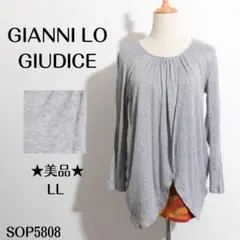 ★美品★ GIANNI LO GIUDICE カットソー 長袖  グレー LL