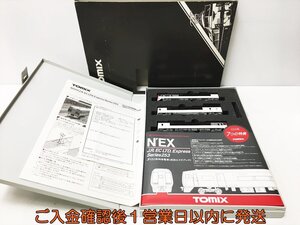 状態良 TOMIX 92051 JR 253系 特急電車 成田エクスプレス 3両セット Nゲージ鉄道模型 走行動作確認済み ライト点灯 M03-644ek/G4