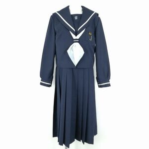 1円 セーラー服 ジャンパースカート スカーフ 上下3点セット 冬物 白1本線 女子 学生服 佐賀城西中学 紺 制服 中古 ランクC NA9366