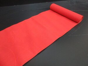 1円 良品 正絹 名古屋帯 帯地 反物 和装 和服 無地 赤 長さ380cm【夢職】★★★