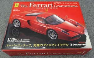 ★デアゴスティーニ 1/10 ＜エンツォ・フェラーリをつくる＞ No.02 The Ferrari Granturismo