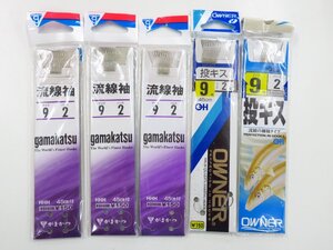 がまかつ オーナー 銀針 流線袖 糸付 9-2　6枚セット　未使用品！