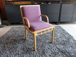 希少　Knoll（ノル）｜ポストモダン｜エットーレ・ソットサス｜ビンテージ　ブリッジチェア　1脚