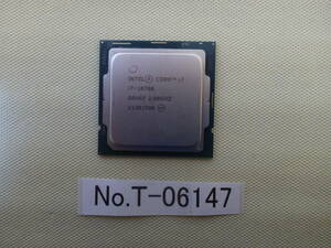 管理番号　T-06147 / INTEL / CPU / Core i7-10700 / LGA1200 / BIOS起動確認済み / ゆうパケット発送 / ジャンク扱い