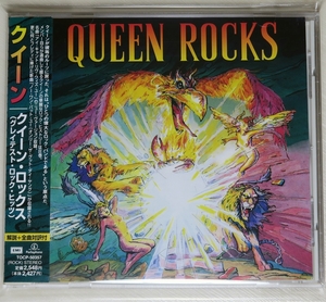 ☆ クイーン QUEEN クイーン・ロックス ( グレイテスト・ロック・ヒッツ ) ROCKS ピクチャーレーベル 日本盤 帯付き TOCP-50357 新品同様