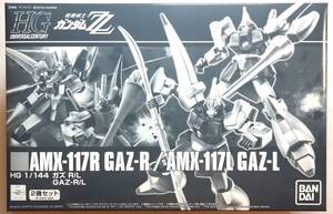 HG ガズＲ／Ｌ AMX-117 GAZ-R/L 1/144 2機セット HGUC ガズエル ガズアル プレバン プレミアムバンダイ 機動戦士ガンダムＺＺ 未使用未組立