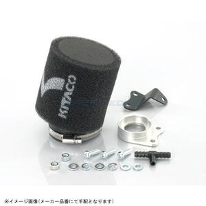 KITACO キタコ 515-1135700 スーパーパワークリーナーKIT