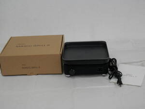 ◆未使用品◆obien◆MAGIC GRILL S◆JF-MGS01-B◆1