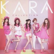 ケース無::【ご奉仕価格】KARA コレクション 通常盤 レンタル落ち 中古 CD